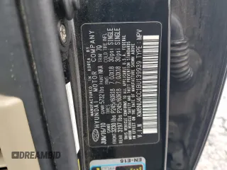 2011 Hyundai Veracruz Limited with VIN KM8NU4CC1BU139939, listed as a Copart auction lot 56318345 with 194,949 mi miles and Salvage title. Bid and sale history available at DreamBid. Image 14.