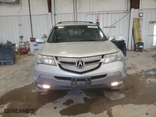 2007 Acura MDX Tech/Entertainment Pkg with VIN 2HNYD28487H537421, listed as a Copart auction lot 44128845 with 122,066 mi miles and Salvage Title. Bid and sale history available at carsss.com. Image 5.