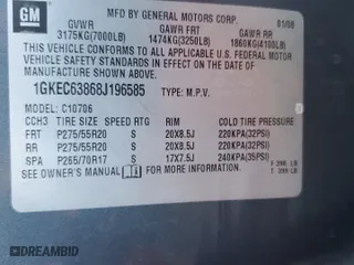 2008 GMC Yukon Denali with VIN 1GKEC63868J196585, listed as a Copart auction lot 80794384 with 0 mi miles and Salvage Title. Bid and sale history available at carsss.com. Image 15.