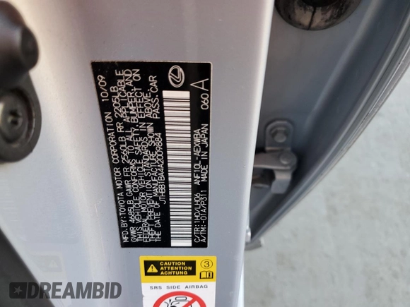 2010 Lexus HS 250h with VIN JTHBB1BA4A2009884, listed as a Copart auction lot 86128694 with Not Provided miles and Salvage Title. Bid and sale history available at DreamBid. Image 14.