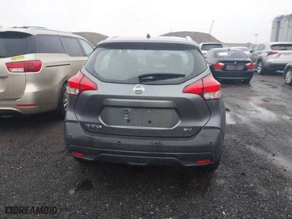 2020 Nissan Kicks SV with VIN 3N1CP5CV6LL525992, listed as a IAAI auction lot 41858823 with 55,343 mi miles. Bid and sale history available at carsss.com. Image 16.