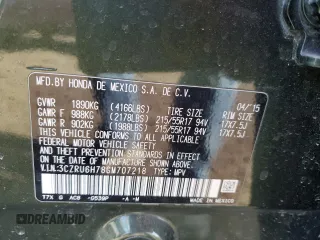 2016 Honda HR-V EX-L w/Navi with VIN 3CZRU6H78GM707218, listed as a Copart auction lot 48629765 with 73,864 mi miles and Salvage Title. Bid and sale history available at carsss.com. Image 13.