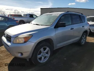 2007 Toyota RAV4 with VIN JTMBD33V975109785, listed as a Copart auction lot 50264255 with 393,220 mi miles and Clean Title. Bid and sale history available at carsss.com. Image 1.