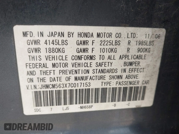 2007 Honda Accord LX SE z VIN JHMCM563X7C017153, wystawiony jako IAAI lot #42468899 z przebiegiem 265 790 mil mil oraz . Historia ofert i sprzedaży dostępna na DreamBid. Obrazek 9.