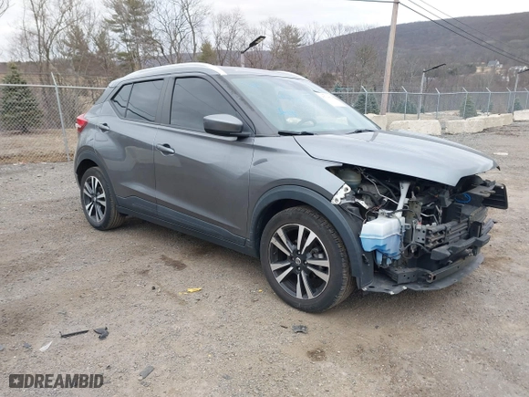 2020 Nissan Kicks SV with VIN 3N1CP5CV7LL525824, listed as a IAAI auction lot 41704814 with 79,647 mi miles. Bid and sale history available at carsss.com. Image 1.