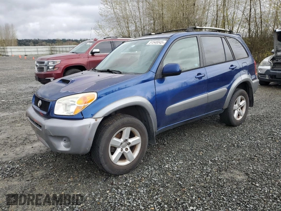 2005 Toyota RAV4 with VIN JTEHD20V556024924, listed as a Copart auction lot 51548045 with 252,719 mi miles and Clean Title. Bid and sale history available at carsss.com. Image 1.