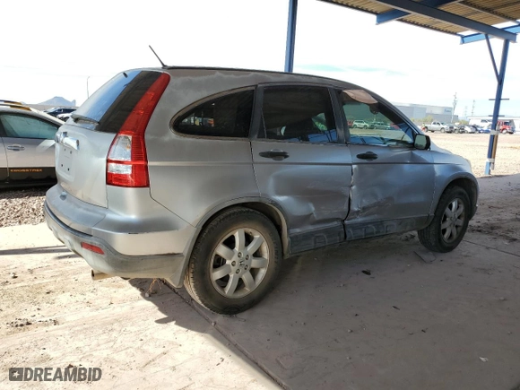 2007 Honda CR-V EX with VIN JHLRE38517C075358, listed as a Copart auction lot 43464785 with 144,996 mi miles and Salvage Title. Bid and sale history available at carsss.com. Image 3.