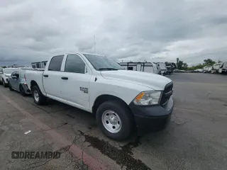 2023 Ram 1500 Tradesman z VIN 3C6RR7KG0PG675750, wystawiony jako IAAI lot #42566385 z przebiegiem 41 272 mil mil oraz . Historia ofert i sprzedaży dostępna na DreamBid. Obrazek 5.