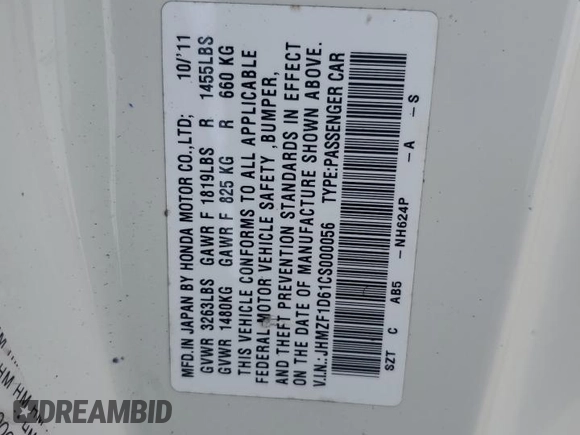 2012 Honda CR-Z EX с VIN JHMZF1D61CS000056, выставлен на аукционе Copart как лот 60349835 с пробегом 177 819 миль миль и Списание • Salvage title. История ставок и продаж доступна на DreamBid. Изображение 12.