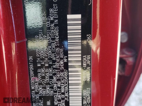 2012 Lexus RX 450h with VIN JTJBC1BA3C2049887, listed as a Copart auction lot 56978415 with 162,626 mi miles and Salvage title. Bid and sale history available at DreamBid. Image 13.