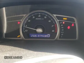 2009 Honda Civic DX-VP z VIN 2HGFA16309H334098, wystawiony jako Copart lot #46351935 z przebiegiem 232 619 mil mil oraz Szkoda całkowita • Salvage title. Historia ofert i sprzedaży dostępna na DreamBid. Obrazek 9.