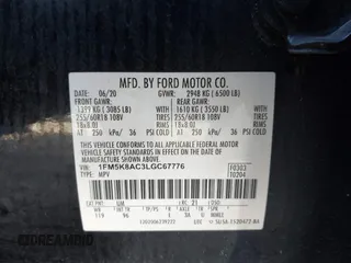 2020 Ford Police Interceptor с VIN 1FM5K8AC3LGC67776, выставлен на аукционе IAAI как лот 41223515 с пробегом 58 036 миль миль и . История ставок и продаж доступна на DreamBid. Изображение 9.