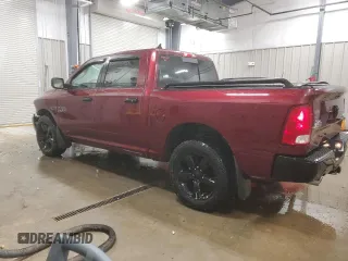 2017 Ram 1500 Big Horn with VIN 1C6RR7LM6HS879242, listed as a Copart auction lot 88073585 with 71,895 mi miles and Salvage Title. Bid and sale history available at carsss.com. Image 2.