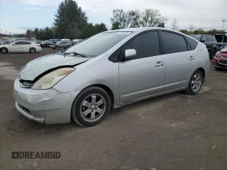 2005 Toyota Prius with VIN JTDKB20U557039960, listed as a Copart auction lot 53105905 with 226,331 mi miles and Salvage Title. Bid and sale history available at carsss.com. Image 1.