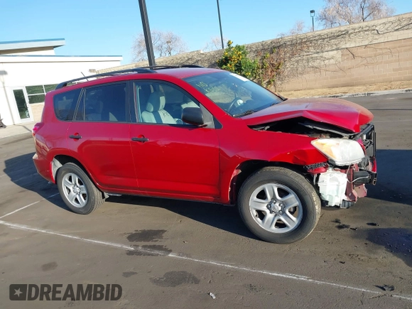 2012 Toyota RAV4 with VIN 2T3BF4DV8CW205294, listed as a IAAI auction lot 41655578 with 1 mi miles. Bid and sale history available at carsss.com. Image 13.