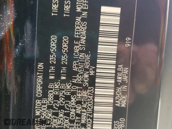2024 Lexus NX with VIN JTJKKCFZ1R2034733, listed as a Copart auction lot 54135635 with 0 mi miles and Salvage Title. Bid and sale history available at carsss.com. Image 14.