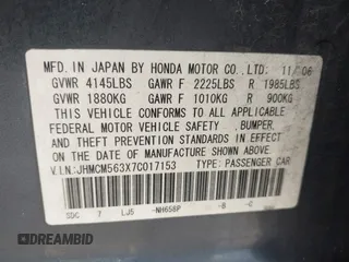 2007 Honda Accord LX SE z VIN JHMCM563X7C017153, wystawiony jako IAAI lot #42468899 z przebiegiem 265 790 mil mil oraz . Historia ofert i sprzedaży dostępna na DreamBid. Obrazek 9.
