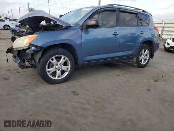 2012 Toyota RAV4 with VIN 2T3BF4DV5CW213661, listed as a Copart auction lot 53989335 with 117,076 mi miles and Salvage Title. Bid and sale history available at carsss.com. Image 1.