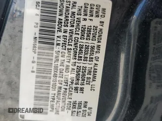 2004 Honda Odyssey EX-RES z VIN 5FNRL188X4B151031, wystawiony jako Copart lot #55144675 z przebiegiem 227 486 mil mil oraz Szkoda całkowita • Salvage title. Historia ofert i sprzedaży dostępna na DreamBid. Obrazek 14.