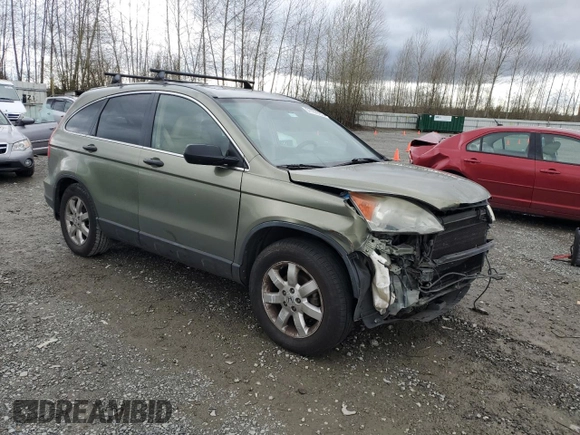 2008 Honda CR-V EX with VIN JHLRE48548C012942, listed as a Copart auction lot 51187565 with 264,851 mi miles and Salvage Title. Bid and sale history available at DreamBid. Image 4.