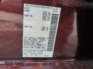 2023 Nissan Altima SV z VIN 1N4BL4DV4PN319949, wystawiony jako Copart lot #52446675 z przebiegiem 58 931 mil mil oraz Szkoda całkowita • Salvage title. Historia ofert i sprzedaży dostępna na DreamBid. Obrazek 14.