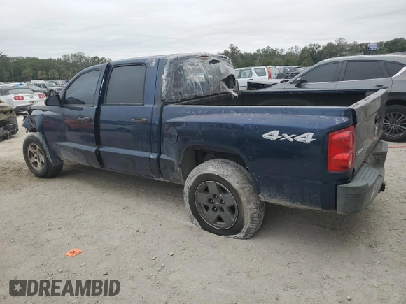 2006 Dodge Dakota ST with VIN 1D7HW28N46S517804, listed as a Copart auction lot 83544284 with Not Provided miles and Salvage Title. Bid and sale history available at DreamBid. Image 2.