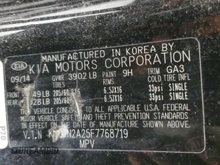 2015 Kia Soul with VIN KNDJN2A25F7768719, listed as a Copart auction lot 55647415 with Not Provided miles and Clean Title. Bid and sale history available at DreamBid. Image 12.