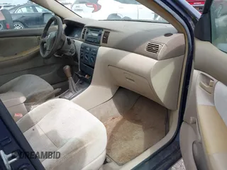 2007 Toyota Corolla CE with VIN 1NXBR32E67Z917189, listed as a IAAI auction lot 42160151 with 258,838 mi miles and . Bid and sale history available at DreamBid. Image 5.