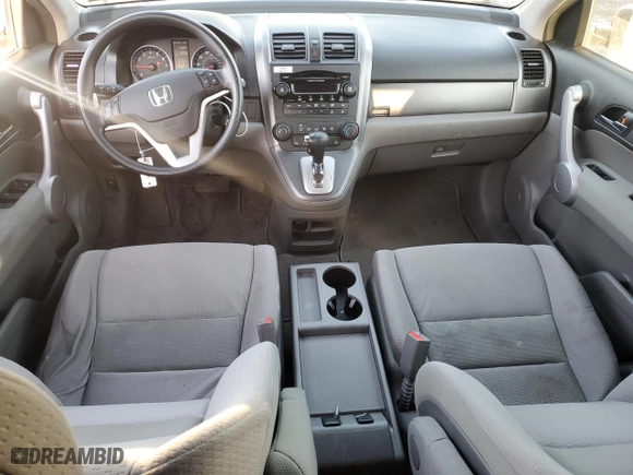 2007 Honda CR-V EX with VIN JHLRE48517C102466, listed as a Copart auction lot 53033065 with 103,997 mi miles and Salvage Title. Bid and sale history available at carsss.com. Image 8.