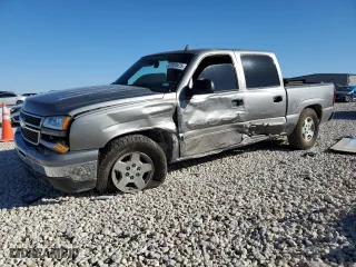 2006 Chevrolet Silverado 1500 LT2 with VIN 2GCEC13T961177264, listed as a Copart auction lot 47820475 with 230,984 mi miles and Salvage Title. Bid and sale history available at carsss.com. Image 1.