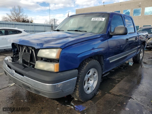 2004 Chevrolet Silverado 1500 Crew Cab LS with VIN 2GCEC13T641357878, listed as a Copart auction lot 42010475 with 216,777 mi miles and Salvage Title. Bid and sale history available at carsss.com. Image 1.