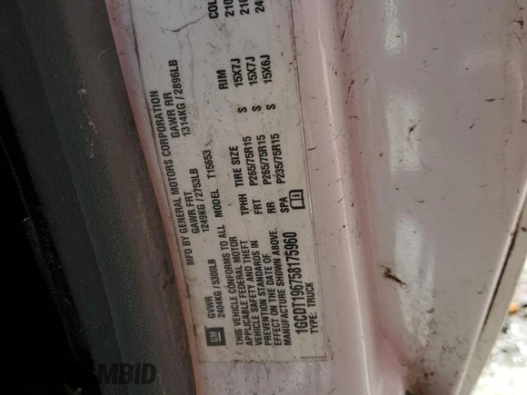 2005 Chevrolet Colorado LS Z71 z VIN 1GCDT196758175960, wystawiony jako Copart lot #48176765 z przebiegiem Nie podano mil oraz Szkoda całkowita • Salvage title. Historia ofert i sprzedaży dostępna na DreamBid. Obrazek 12.