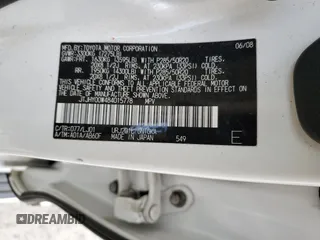 2008 Lexus LX 570 z VIN JTJHY00W484015778, wystawiony jako Copart lot #57459845 z przebiegiem 136 840 mil mil oraz Tytuł czysty. Historia ofert i sprzedaży dostępna na DreamBid. Obrazek 13.