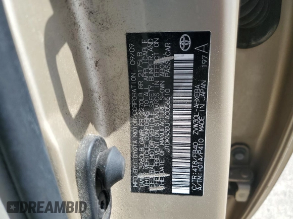 2010 Toyota Prius II with VIN JTDKN3DU1A0056510, listed as a Copart auction lot 53067255 with 251,390 mi miles and Salvage Title. Bid and sale history available at carsss.com. Image 12.