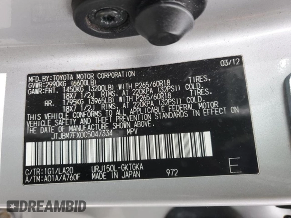 2012 Lexus GX 460 with VIN JTJBM7FX0C5047334, listed as a Copart auction lot 75871524 with 111,681 mi miles and Salvage Title. Bid and sale history available at carsss.com. Image 13.