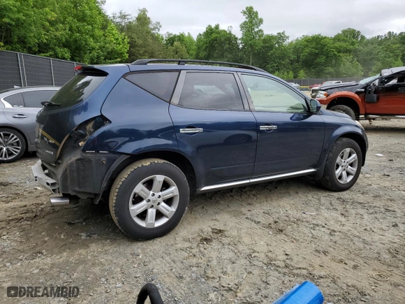 2007 Nissan Murano S with VIN JN8AZ08W47W617786, listed as a Copart auction lot 54639074 with 158,497 mi miles and Salvage Title. Bid and sale history available at carsss.com. Image 3.
