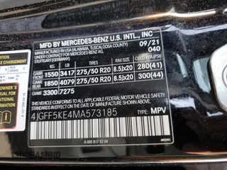 2021 Mercedes-Benz GLS with VIN 4JGFF5KE4MA573185, listed as a Copart auction lot 50042295 with 43,226 mi miles and Salvage Title. Bid and sale history available at carsss.com. Image 13.