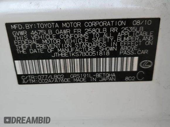2011 Lexus GS 350 z VIN JTHBE1KS7B0051818, wystawiony jako Copart lot #50159925 z przebiegiem 70 319 mil mil oraz Szkoda całkowita • Salvage title. Historia ofert i sprzedaży dostępna na DreamBid. Obrazek 14.