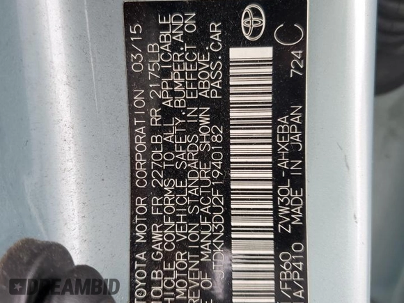 2015 Toyota Prius Four with VIN JTDKN3DU2F1940182, listed as a Copart auction lot 51904005 with 243,176 mi miles and Salvage Title. Bid and sale history available at carsss.com. Image 12.