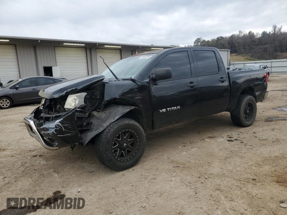 2012 Nissan Titan S with VIN 1N6BA0EJ5CN301052, listed as a Copart auction lot 83466384 with 266,154 mi miles and Salvage Title. Bid and sale history available at carsss.com. Image 1.