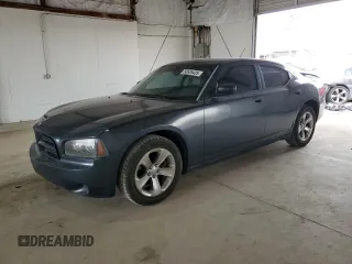 2008 Dodge Charger with VIN 2B3KA43R98H149832, listed as a Copart auction lot 50535435 with 123,654 mi miles and Salvage Title. Bid and sale history available at carsss.com. Image 1.