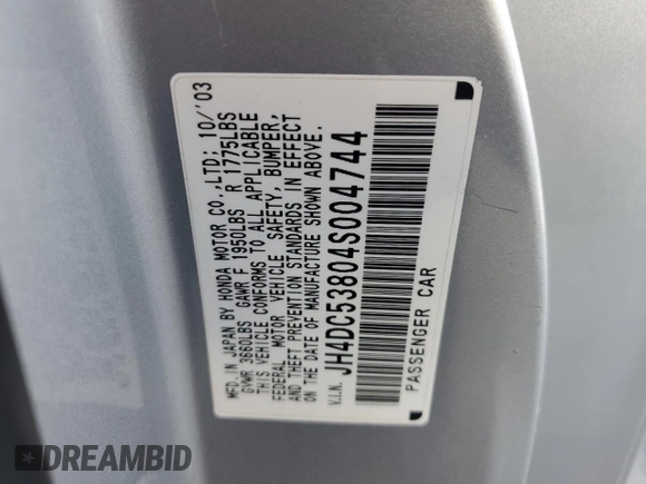 2004 Acura RSX z VIN JH4DC53804S004744, wystawiony jako Copart lot #77853914 z przebiegiem 191 967 mil mil oraz Szkoda całkowita • Salvage title. Historia ofert i sprzedaży dostępna na DreamBid. Obrazek 13.