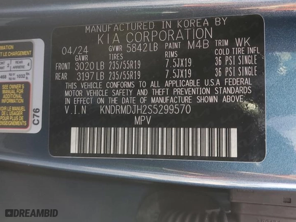 2025 Kia Sorento Plug-In Hybrid SX Prestige with VIN KNDRMDJH2S5299570, listed as a Copart auction lot 82481984 with 4,325 mi miles and Salvage Title. Bid and sale history available at carsss.com. Image 15.