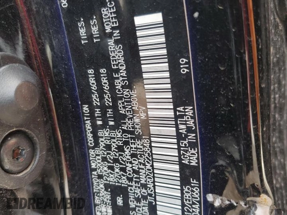 2021 Lexus NX 300 F Sport с VIN JTJSARDZ0M2258481, выставлен на аукционе Copart как лот 49843495 с пробегом Не указан миль и Списание • Salvage title. История ставок и продаж доступна на DreamBid. Изображение 14.