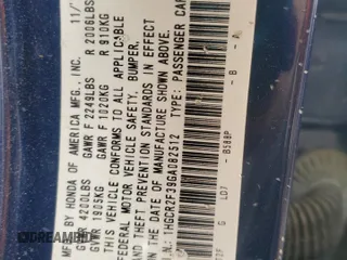 2016 Honda Accord Sedan LX with VIN 1HGCR2F39GA082512, listed as a Copart auction lot 51825565 with Not Provided miles and Salvage Title. Bid and sale history available at carsss.com. Image 12.