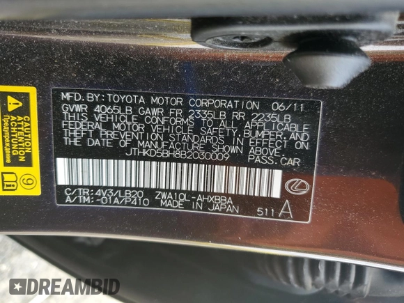 2011 Lexus CT 200h with VIN JTHKD5BH8B2030009, listed as a Copart auction lot 57466375 with 70,886 mi miles and Salvage title. Bid and sale history available at DreamBid. Image 12.