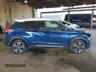 2019 Nissan Kicks SV z VIN 3N1CP5CU9KL518895, wystawiony jako IAAI lot #41341193 z przebiegiem 42 971 mil mil oraz . Historia ofert i sprzedaży dostępna na DreamBid. Obrazek 14.