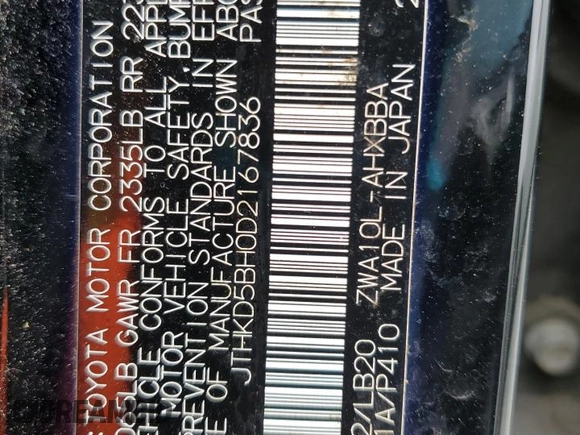 2013 Lexus CT 200h с VIN JTHKD5BH0D2167836, выставлен на аукционе Copart как лот 60837115 с пробегом 233 031 миль миль и Чистый • Clean title. История ставок и продаж доступна на DreamBid. Изображение 12.