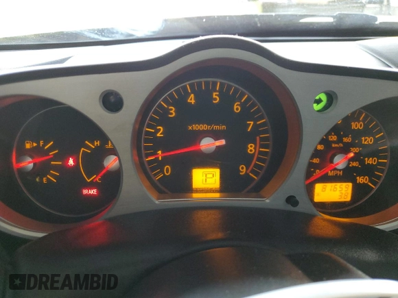 2008 Nissan 350Z Touring z VIN JN1BZ34D28M704964, wystawiony jako Copart lot #82338054 z przebiegiem 81 659 mil mil oraz Szkoda całkowita • Salvage title. Historia ofert i sprzedaży dostępna na DreamBid. Obrazek 9.