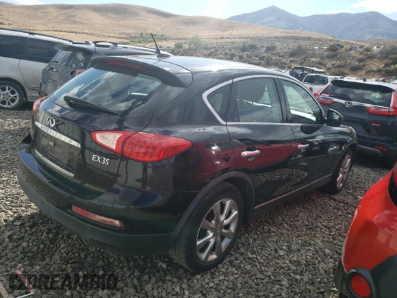 2008 Infiniti EX Journey with VIN JNKAJ09F08M352703, listed as a Copart auction lot 70472604 with Not Provided miles and Salvage Title. Bid and sale history available at carsss.com. Image 3.